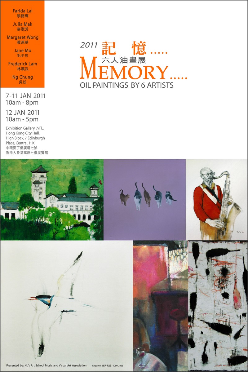 Poster (Memory)a