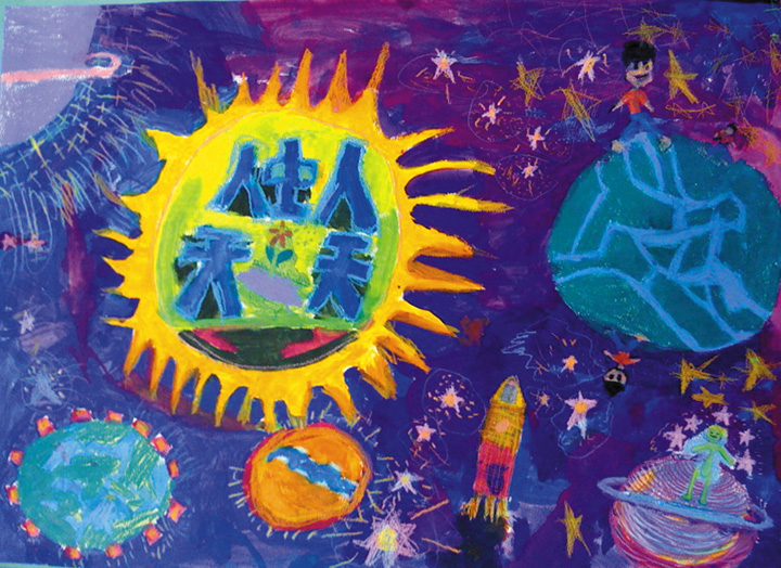 2009 1