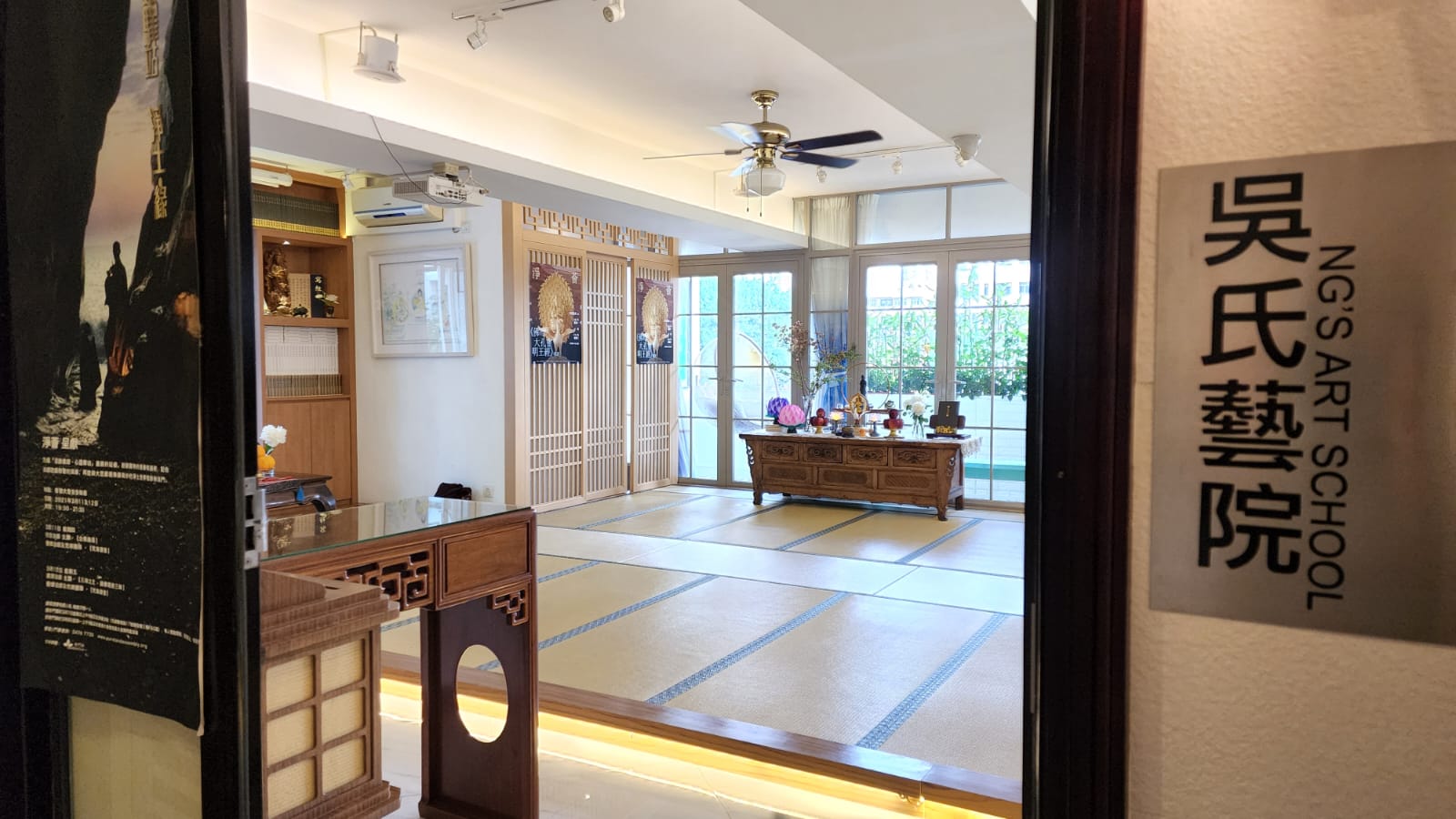 Inside Ng’s Art School