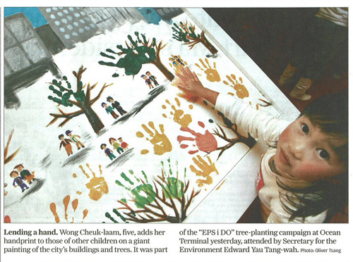 080130 SouthChinaMorningPost A3